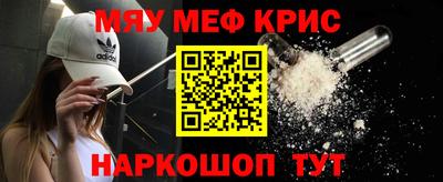 стаф Жуковский