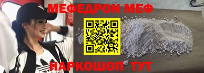 стаф Жуковский