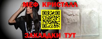 стаф Жуковский