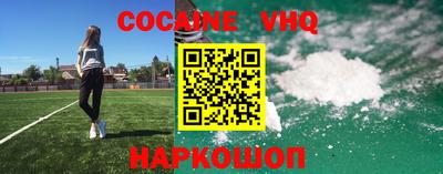 стаф Жуковский