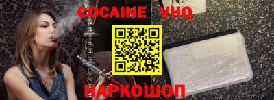 mix Заводоуковск