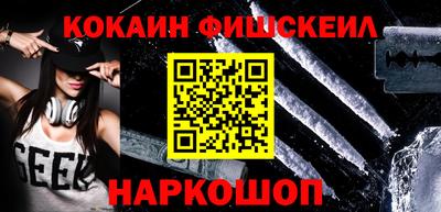 трава Заволжье