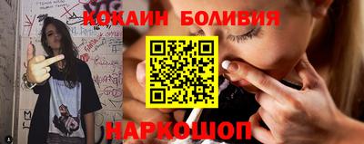 mix Заводоуковск