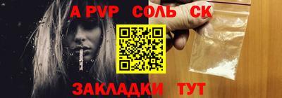mix Заводоуковск