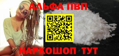 mix Заводоуковск
