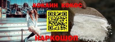 стаф Жуковский