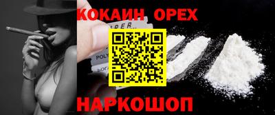 стаф Жуковский