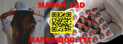 стаф Жуковский