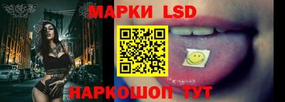 mix Заводоуковск