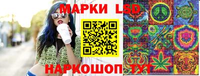 трава Заволжье