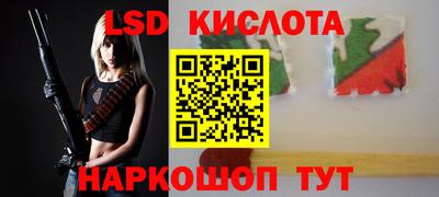 mix Заводоуковск