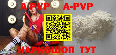 mix Заводоуковск