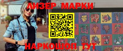 трава Заволжье