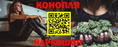 трава Заволжье