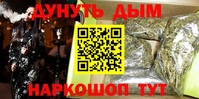 стаф Жуковский