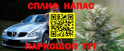 трава Заволжье