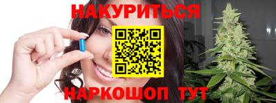 стаф Жуковский