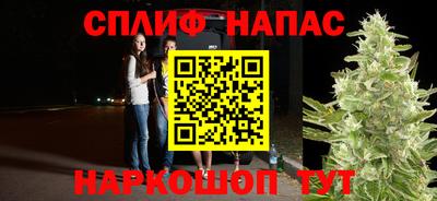 трава Заволжье