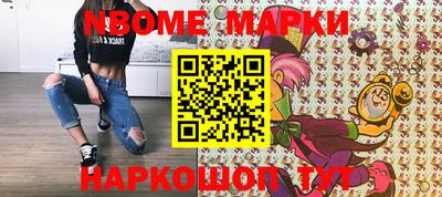 mix Заводоуковск