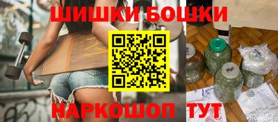 mix Заводоуковск