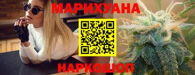 mix Заводоуковск