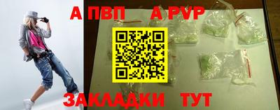 стаф Жуковский