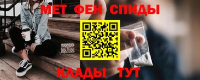 трава Заволжье
