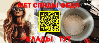 трава Заволжье