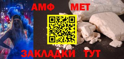mix Заводоуковск