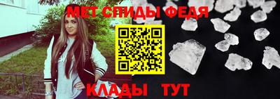 трава Заволжье
