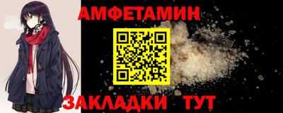mix Заводоуковск