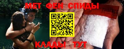 стаф Жуковский