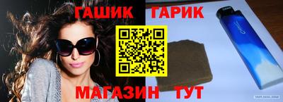 стаф Жуковский