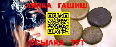 mix Заводоуковск