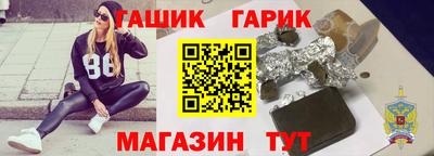 mix Заводоуковск