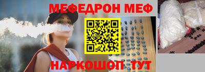 стаф Жуковский