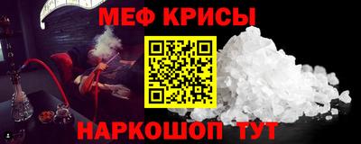 трава Заволжье