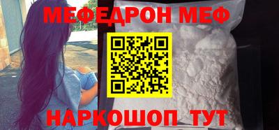 стаф Жуковский
